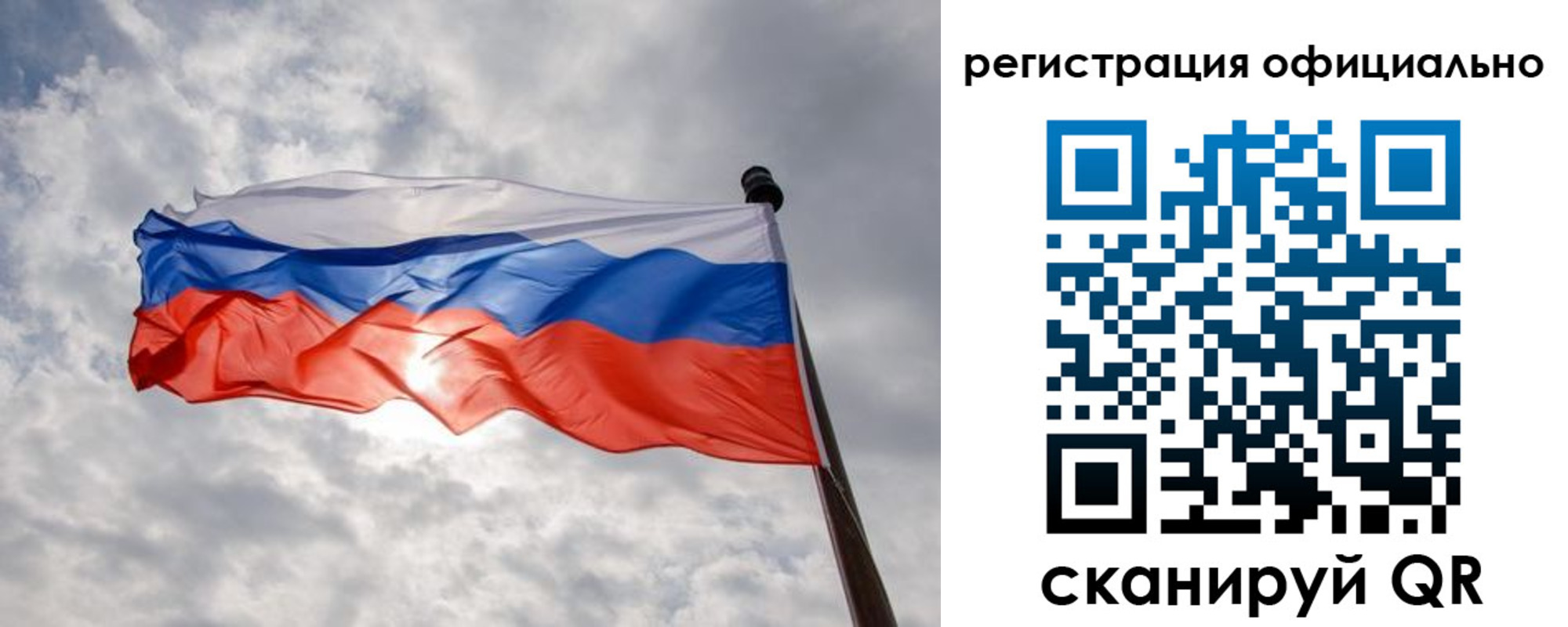 найти адрес прописки в Назарово